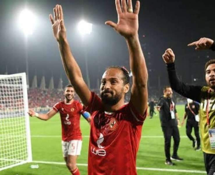 #شكرا_الحاوي_وليد_سليمان
شكراً وليد سليمان علي حبك للكيان وليد سليمان رمز الحب والعطاء والانتماء للنادي الأهلي اتمنالك التوفيق في حياتك ومسيرتك القادمة وتعطي للكيان أكثر وأكثر شكراً ياحاوي 🦅❤️