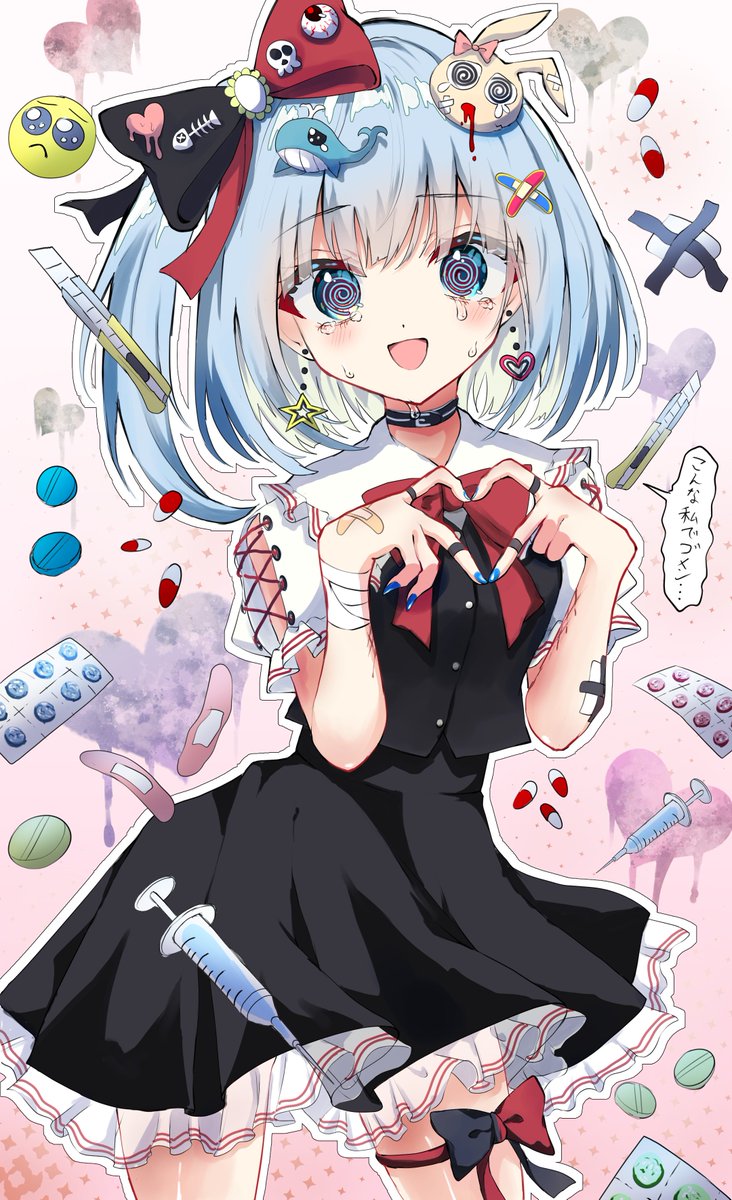 「96.メンヘライフ#オリジナル 」|カヨン(絵)のイラスト
