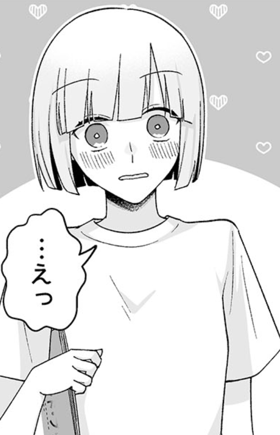 あと2時間くらいで『百合にはさまる男は死ねばいい!?』更新らしいよ…🤔
画像はさっきまで描いてた先読み分からだよ…🥳 