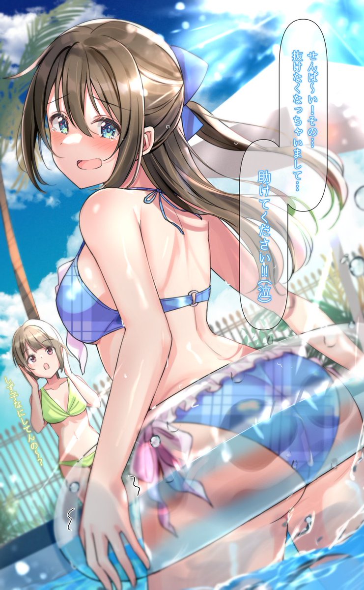 中須かすみ ,桜坂しずく 「水着楽しいから季節外れになっても描くと思います#今月描いた絵を晒そう 」|しいたけたいしのイラスト