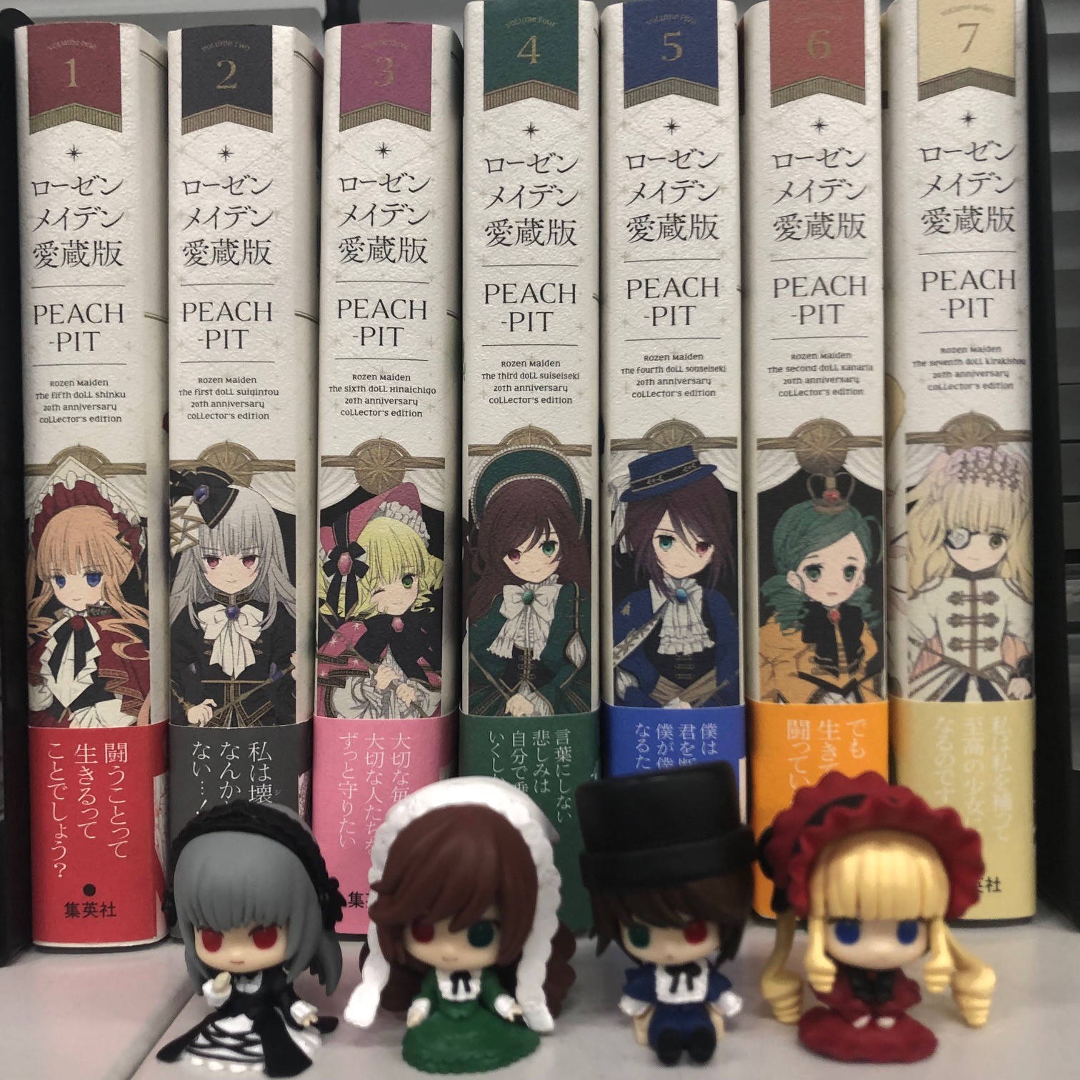 漫画ローゼンメイデン 周年展開催 愛蔵版全7巻発売中 サンプルいただきました かわいい ローゼンメイデン ローゼンメイデン周年 T Co Vv65spvj Twitter