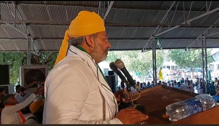 RakeshTikaitBKU's tweet photo. राजस्थान के जिले हनुमानगढ़ व गंगानगर में आयोजित किसान-मजदूर महापंचायत में हिस्सा लिया और देश के अन्नदाता व निर्माणदाता को सम्बोधित किया।
यह संघर्ष जमीन से जान तक जारी रहेगा।
#लड़ेंगे #जीतेंगे
@1indianews 
@ANI 
@meelrajaram 
@PTI_News https://t.co/yyQKSFmvPv