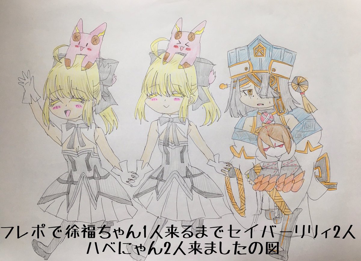 #今月描いた絵を晒そう
推しの供給がヤバかった1ヶ月 