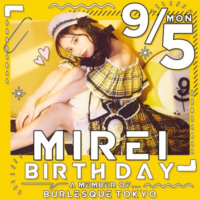 burlesque_rpg's tweet photo. #新しいプロフィール画像 https://t.co/eFbcLpGiNq