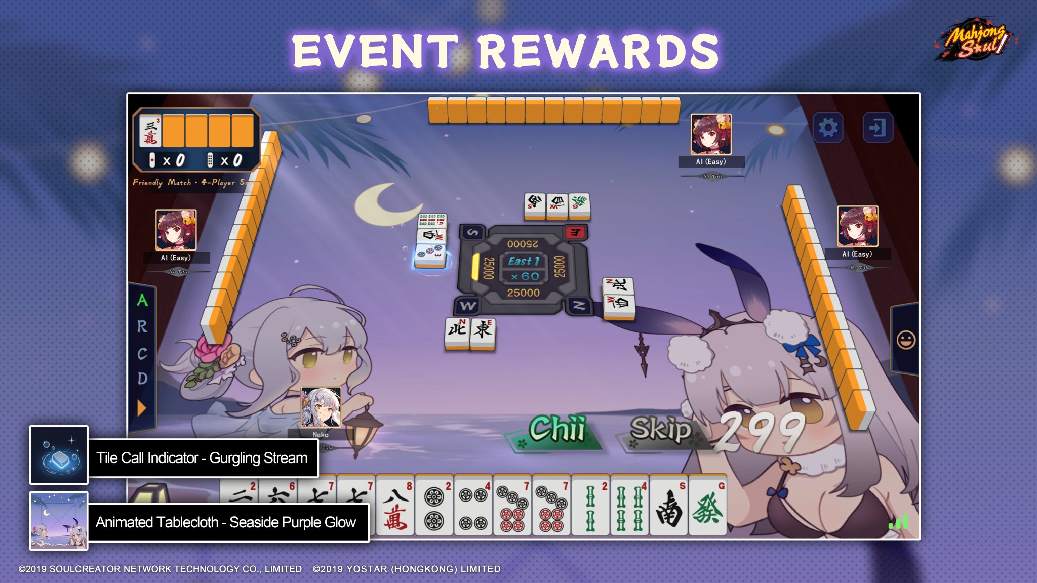 Mahjong Soul Official on Twitter: "[Reminder] Peerless Ichihime Event ...