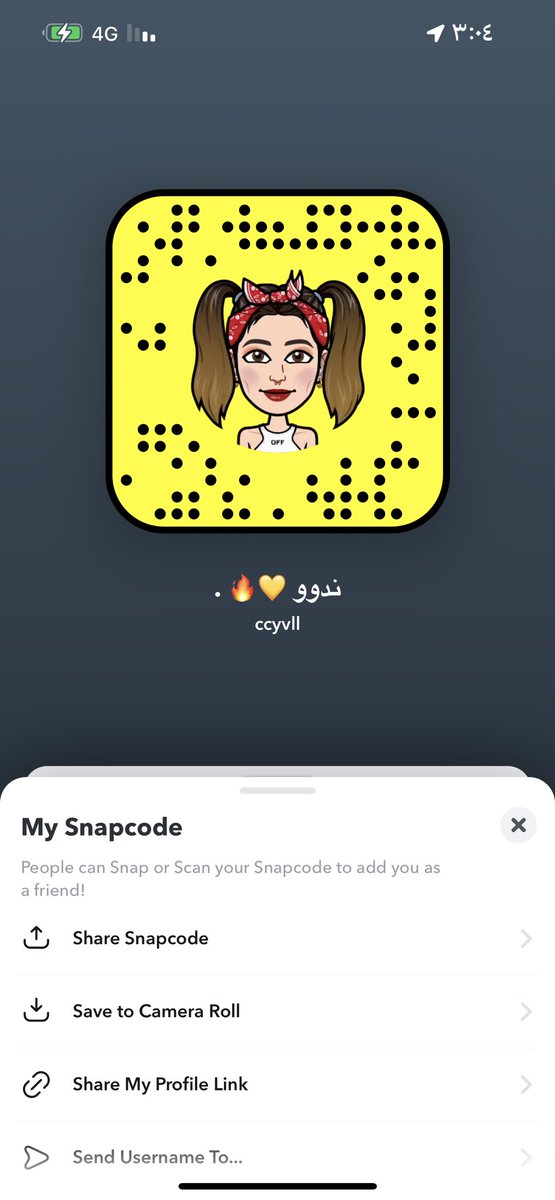 ccyvll's tweet photo. سنابي كلكم تعالو : #ميقا #معصيتي_رحتي https://t.co/F4HH0x7a8H