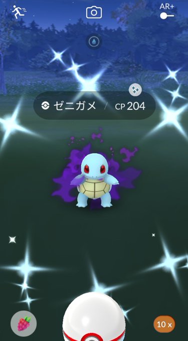 シャドウポケモンのtwitterイラスト検索結果 シャドウポケモンのtwitterイラスト検索結果