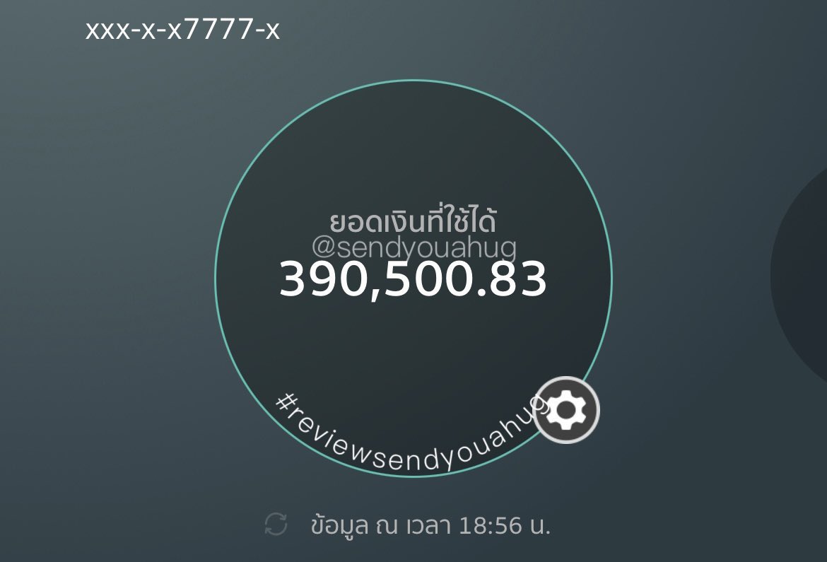 sendyouahug's tweet photo. ร้านรับแลกวงเงิน spay/kpay/paynext/อื่นๆ 

❕ให้เรทสูง
❕spay ไม่ต้องรอรับของ สั่งซื้อ = โอน
❕kpay หักแค่ 20% 
❕แอพอื่นๆสอบถามเพิ่มเติมในเดม

ดูเครดิตได้ที่ #reviewsendyouahug 💞

— ทักมาแลกเล่นๆ ขอเอกสารแล้วไม่ส่ง เงียบหาย ขอบล็อคงับ 😊 https://t.co/W28CqAWHfw