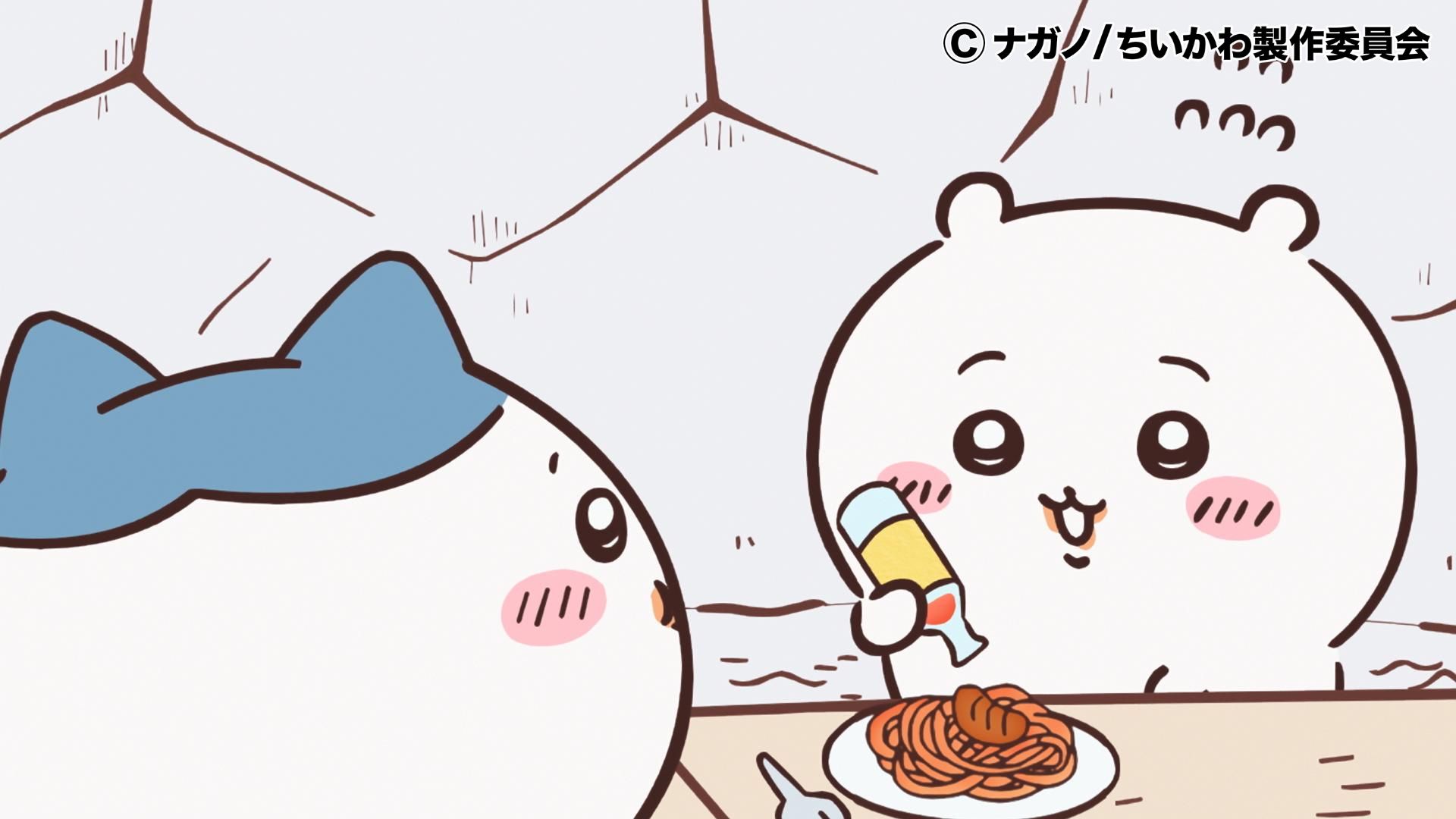 ちいかわ アニメ公式 Anime Chiikawa Twitter