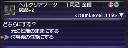 Exponodin1's tweet photo. @Nyaao2009 やべぇの来たんで供養のために書き込み・・
ダクマタクソオグメエントリー！ https://t.co/7jEkRUZR7A