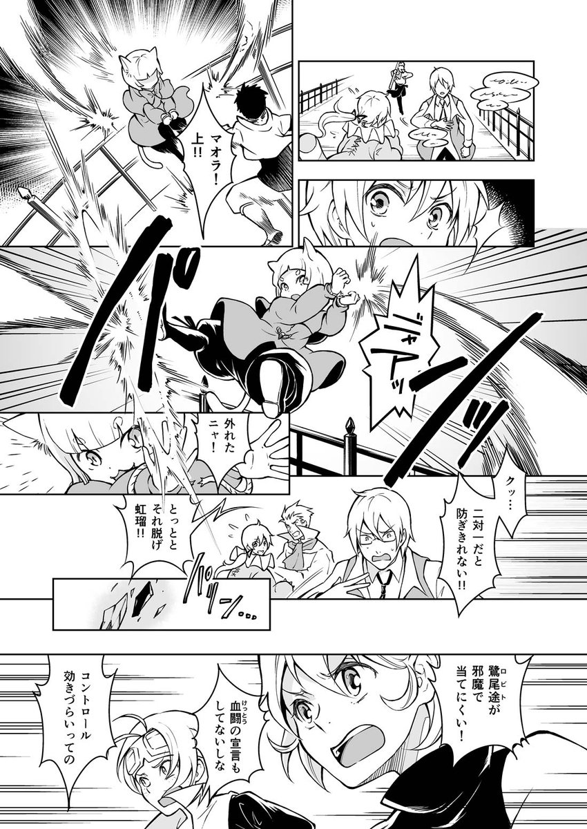 (4/11) 