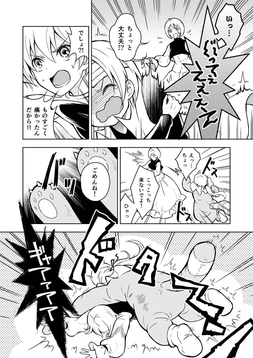 (6/11) 