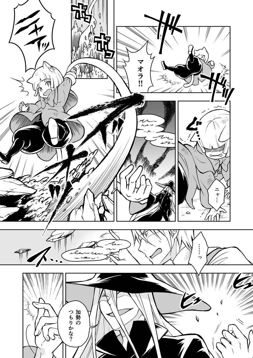 (6/11) 