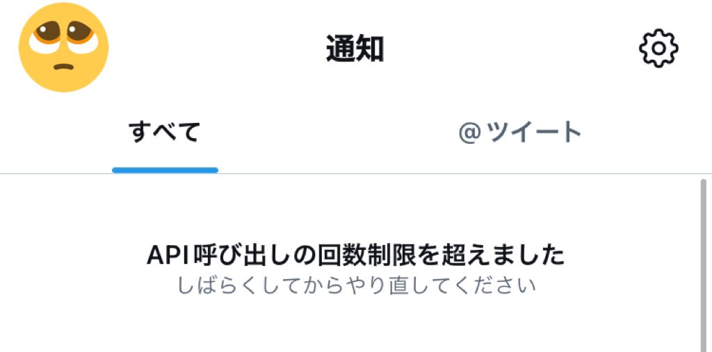 Kotomiii79's tweet photo. ごめんなさいこうなりました https://t.co/K60eyqIdK0