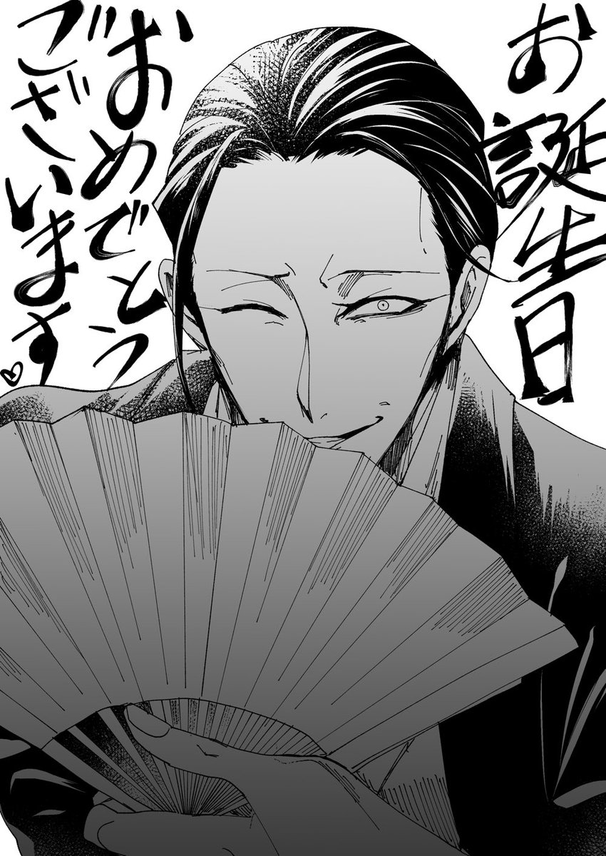 @chibu4267 お誕生日おめでとうございます!!!!!!チブさんにとって素敵な一年になりますように✨✨✨✨✨ 
