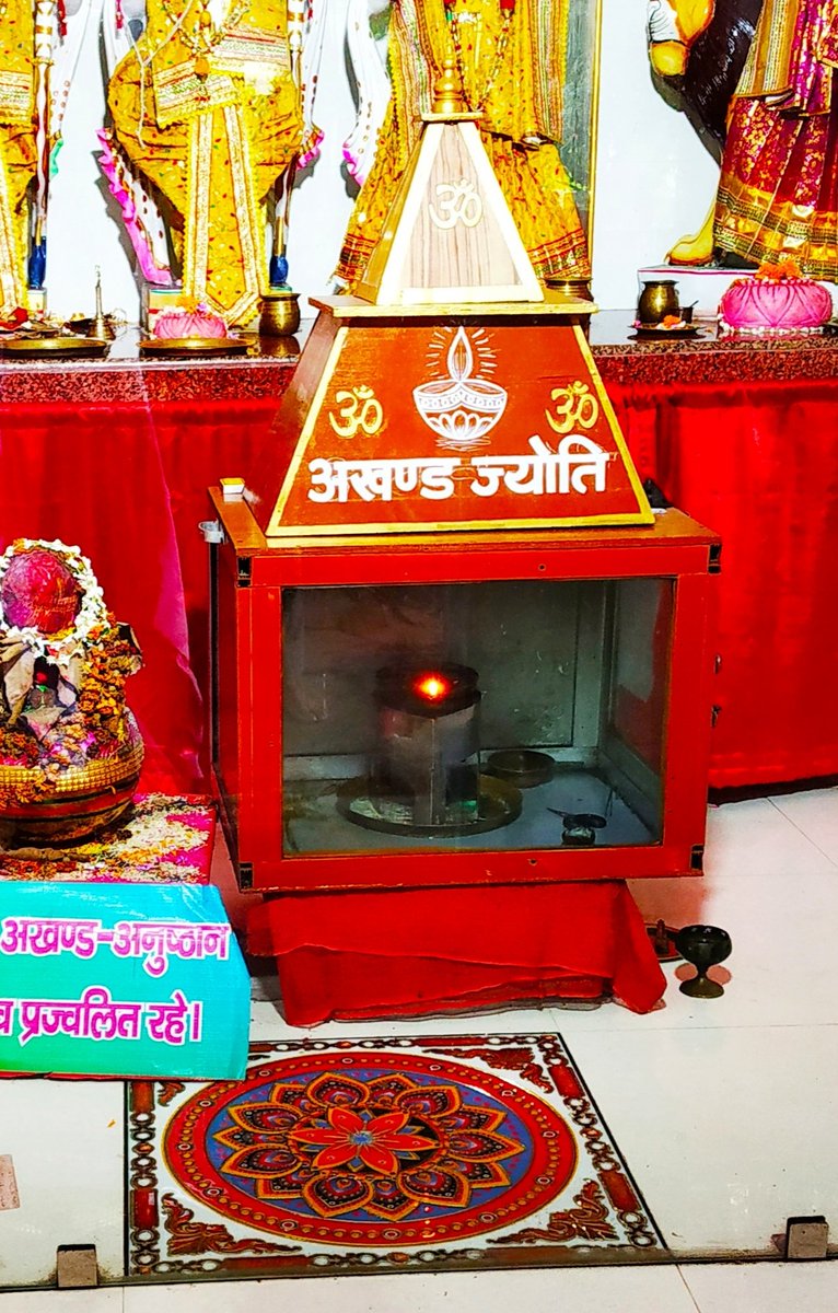 akhandpath's tweet photo. दीपो ज्योति परंब्रह्म   दीपो ज्योतिर्जनार्दन:।
दीपो हरतु मे पापं , दीपज्योर्तिनमोऽस्तुते ॥ https://t.co/UL2NbHgzTJ