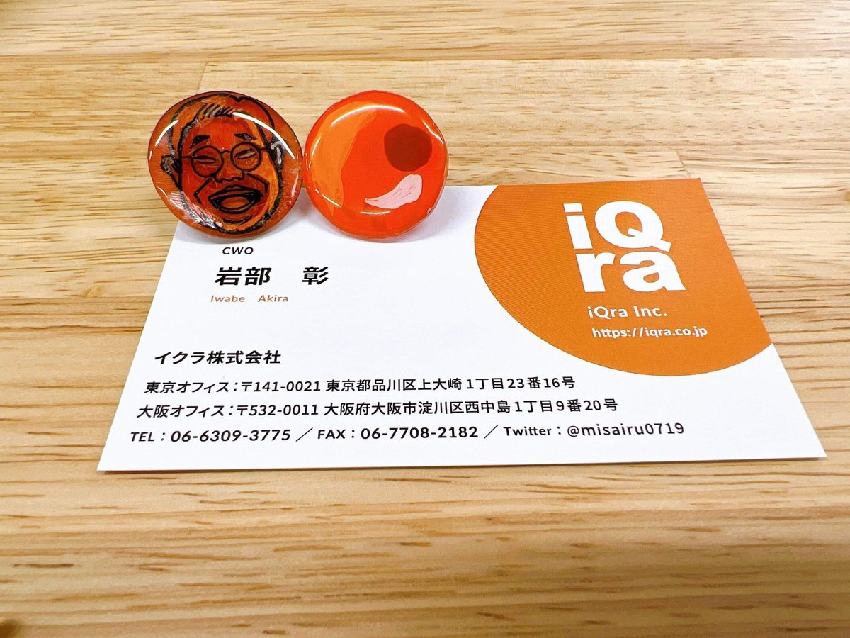 A (@__iQra__a) / Posts / X