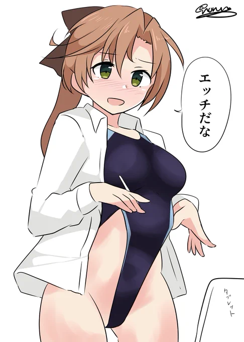 競泳水着を着て原稿作業する秋雲さん

おまけにもう1枚 