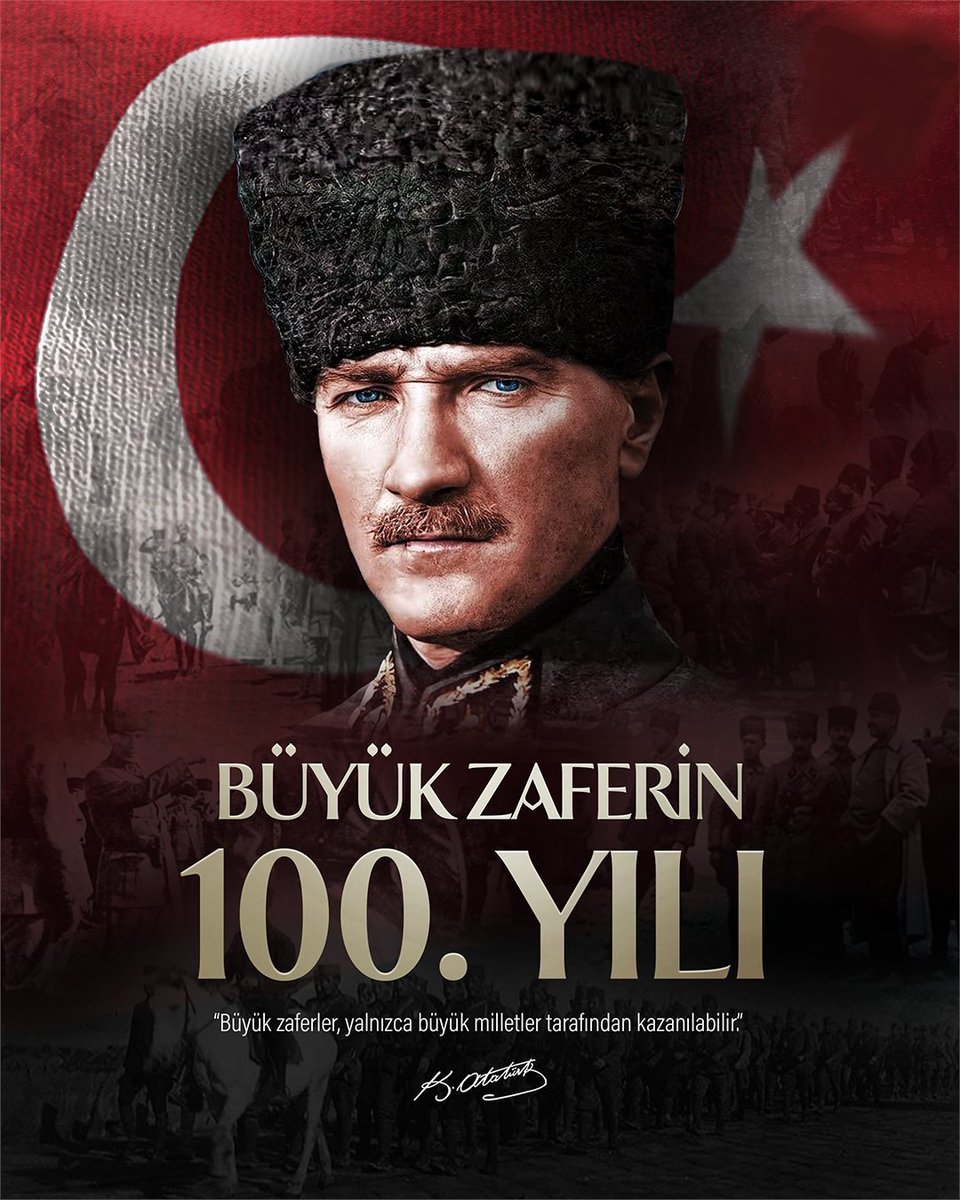🇹🇷 30 AĞUSTOS ZAFER BAYRAMIMIZ KUTLU OLSUN 🇹🇷
