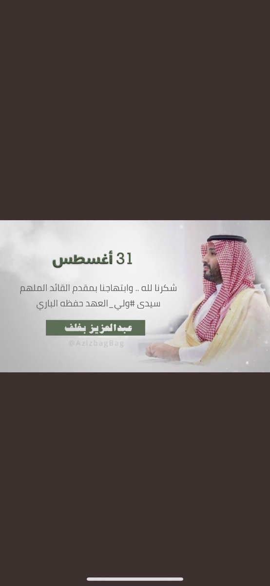 fFa2318 tweet picture
