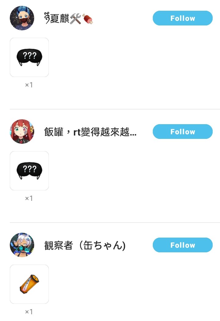 BatteryNoDuliu's tweet photo. https://t.co/davjO2uCAU