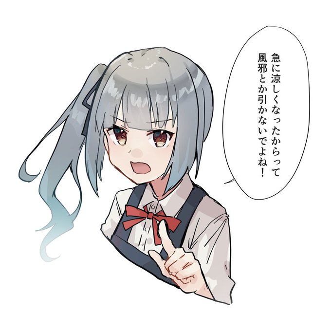 らくがき霞ちゃん 
