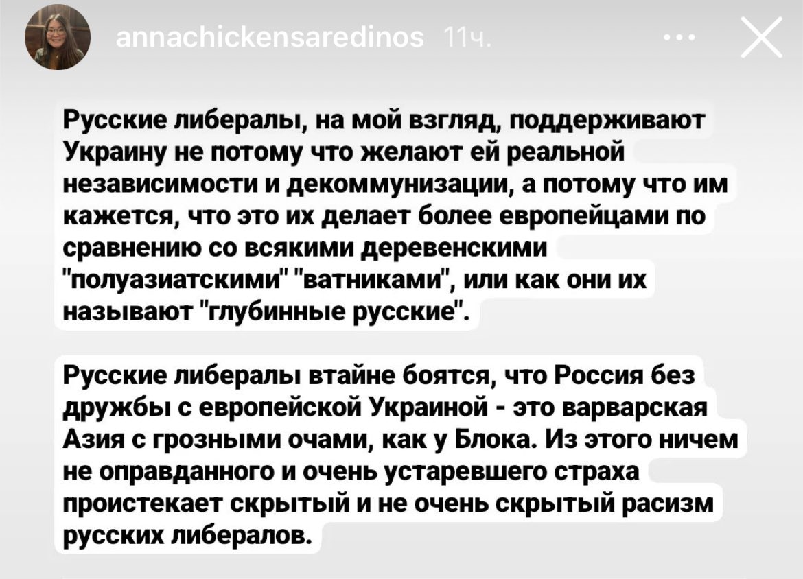 nixelpixel's tweet photo. Очень советую подписаться на Анну Гомбоеву, в инсте и телеграме, she’s 🔥 https://t.co/DjjfPoUT3C https://t.co/iK1kKHZa28