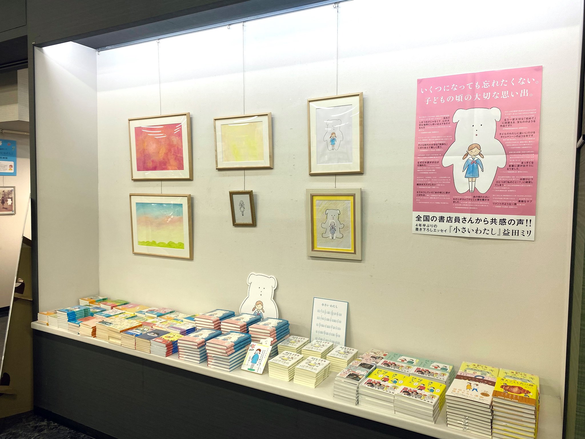 h*u様 絵本　まとめ売り h*u様 絵本まとめ売り