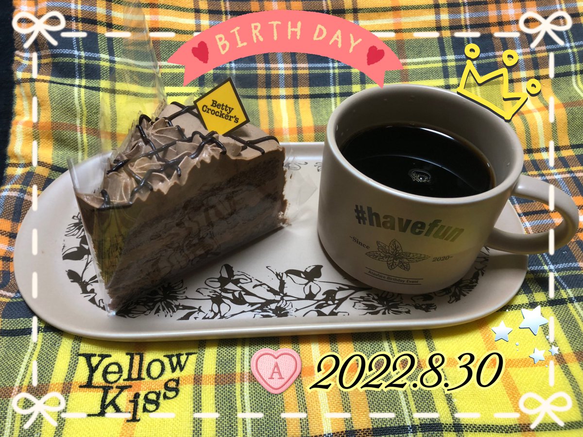 GON_STAR_1987's tweet photo. あっくん💛
お誕生日おめでとう🌈

あっくんらしく‼︎
笑顔あふれる一年に
なりますように(๑˃̵ᴗ˂̵)♡

#佐藤アツヒロ 
#佐藤アツヒロ誕生祭2022 https://t.co/gf2J9xSwQU