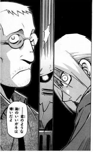 ワイは勘のいいガキより2枚目の人の命弄んだ云々のセリフが煽り100%で好き 