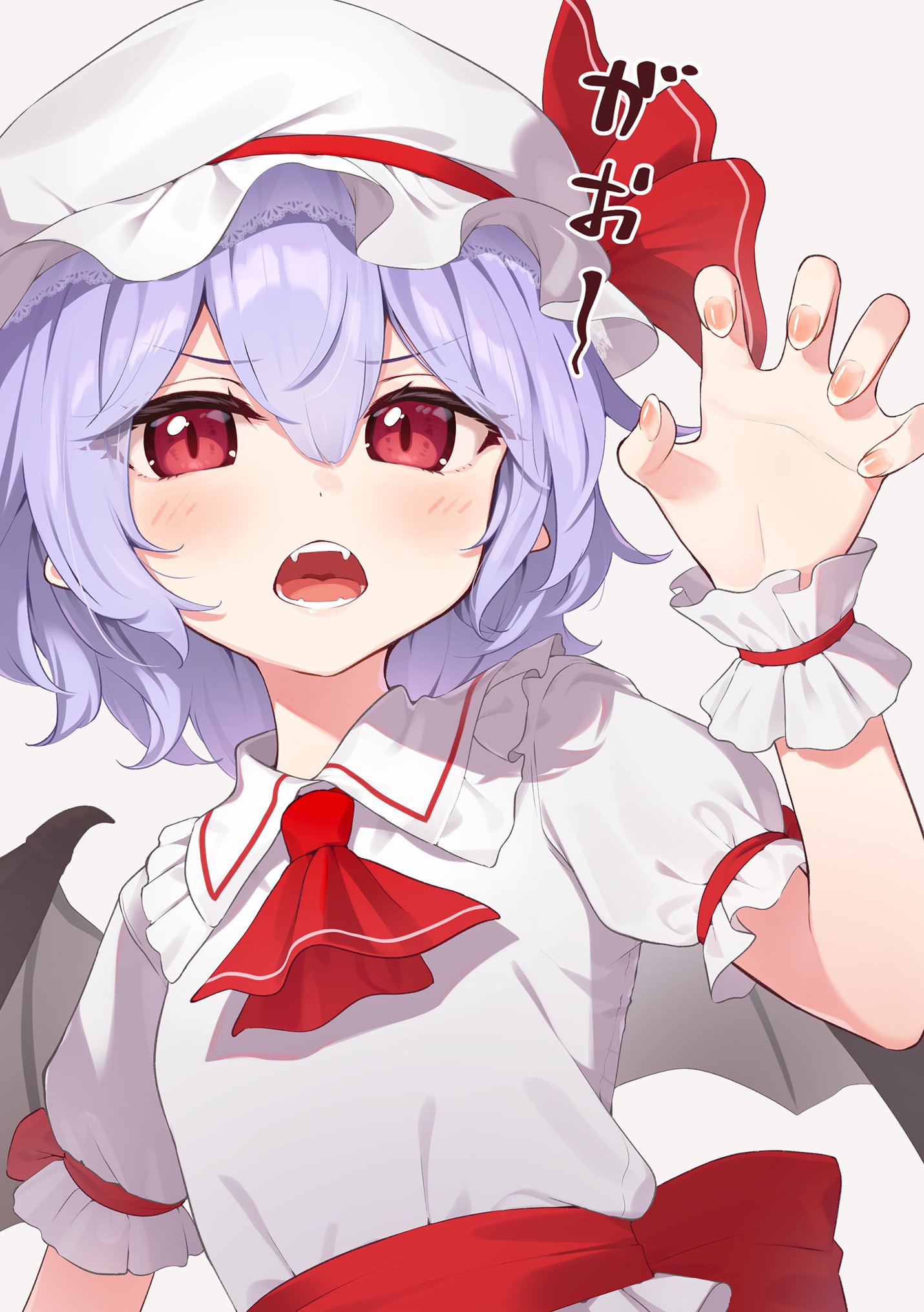 カンパ on Twitter: "威嚇 …