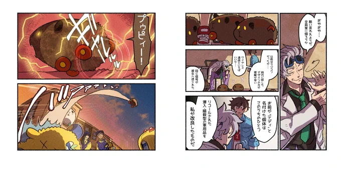 (9/10) 