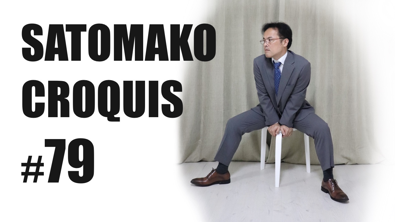 まこさんスーツ資料 Madaramebk Twitter