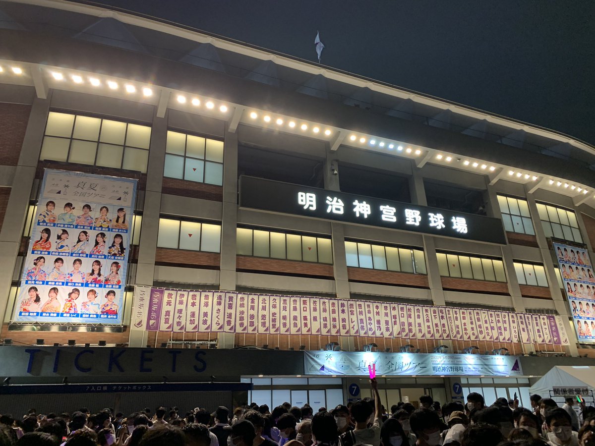 nnsrnmntask's tweet photo. @NAMATARO46 数年ぶりのライブでした https://t.co/NAe7rFHiL1
