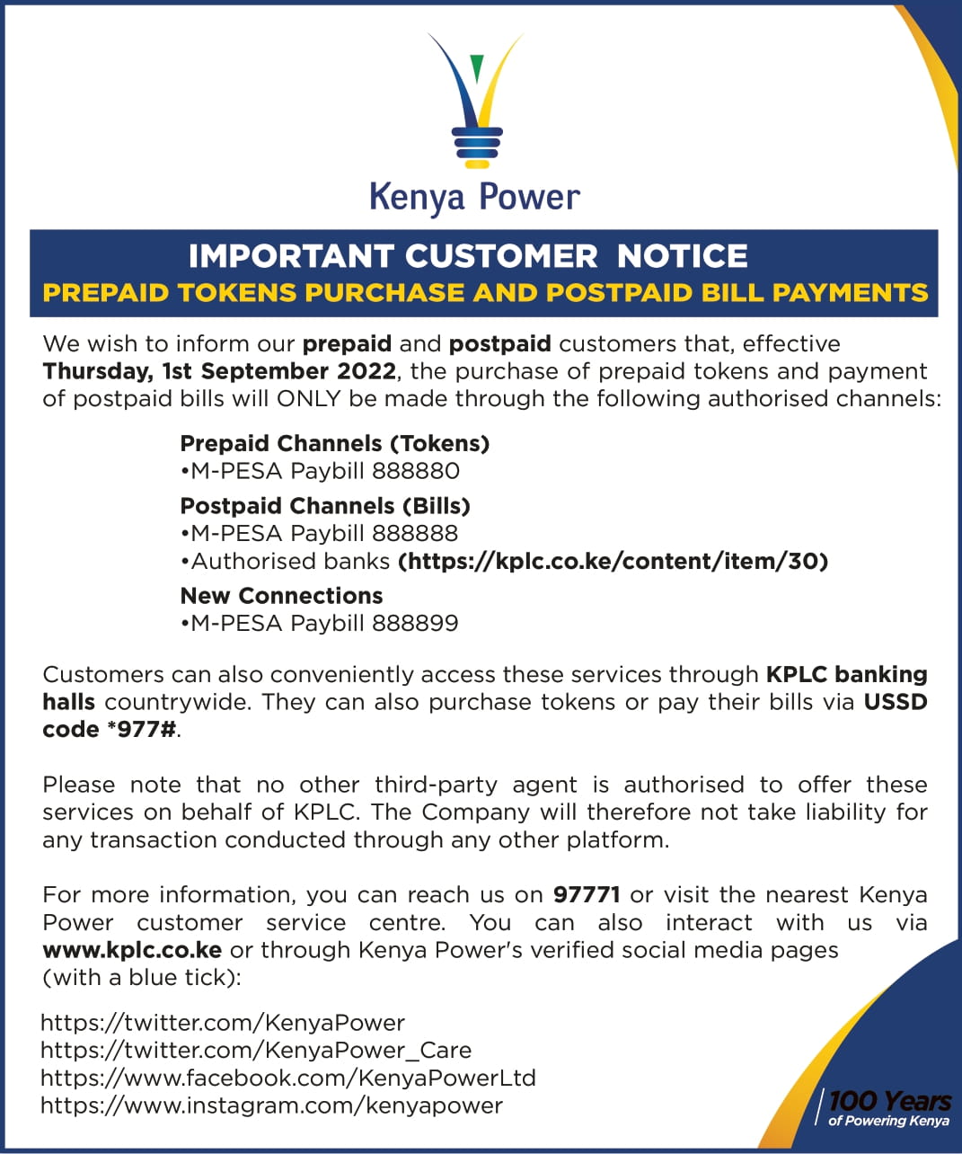 Kenya power paybill sale number