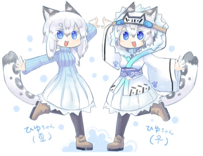 今日の再掲はユキヒョウのひゆちゃん
寒いところ出身!電池切れるまで動いて、電池切れると4枚目になる 