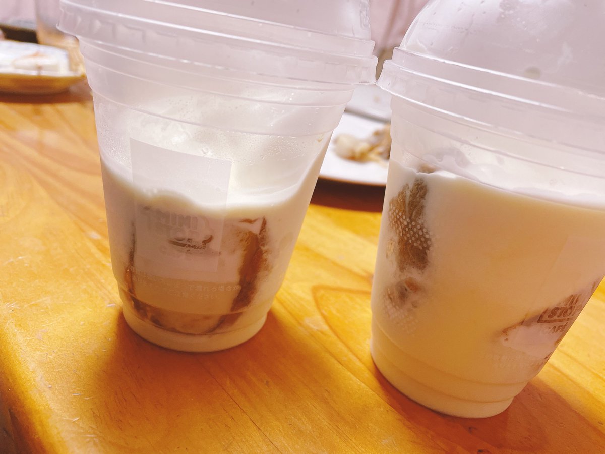 みんなの ミニストップ 焼き鳥 口コミ 評判 食べたいランチ 夜ごはんがきっと見つかる ナウティスイーツ みんなの ミニストップ 焼き鳥 口コミ 評判 食べたいランチ 夜ごはんがきっと見つかる ナウティスイーツ