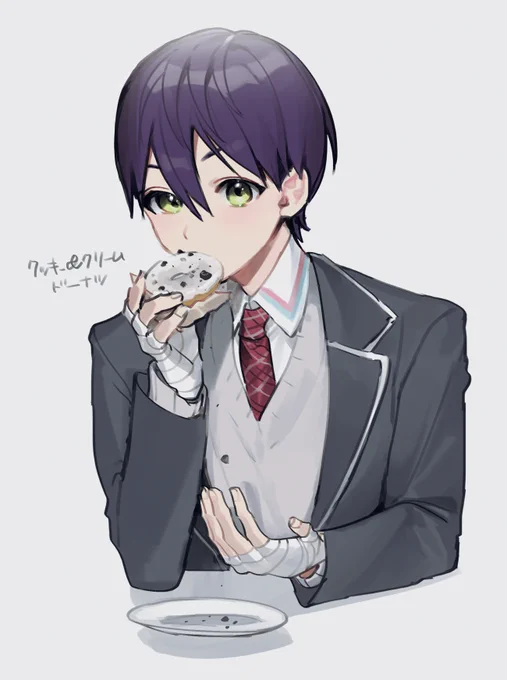 食べたい 