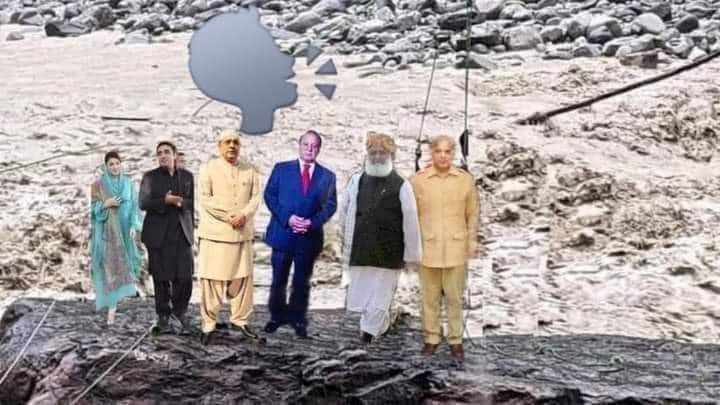 SaeedUl58308129's tweet photo. @HamidMirPAK اگر اُن پانچ بھائیوں/ دوستوں کے بجائے یہ ٹبر پانی میں بہہ جاتا تو پاکستان کے اَدھے مساٸل خُود بخود ہی حل ہوجاتے۔ https://t.co/kaJKfkHNou