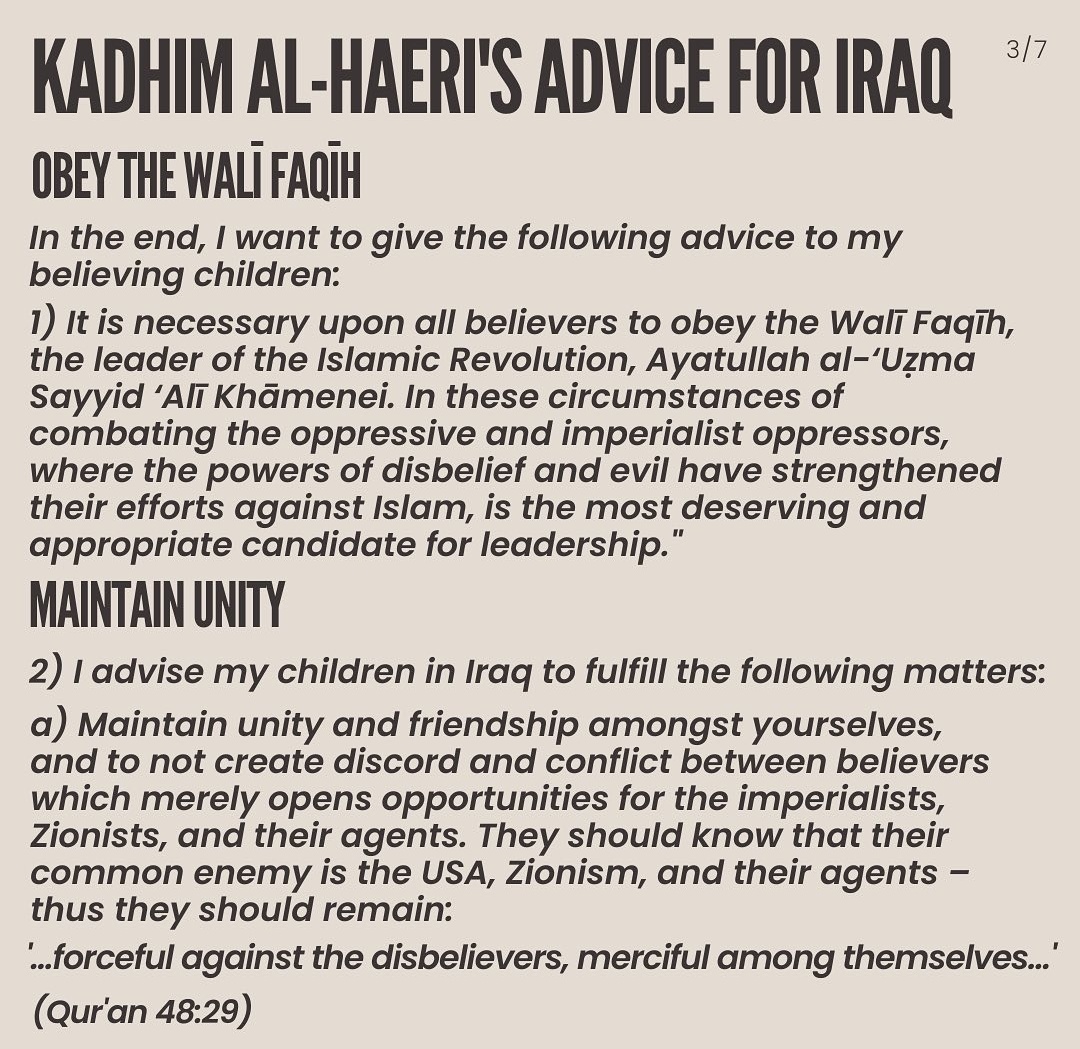 ShiaMessenger's tweet photo. And few advices for the people
#iraq
#karbala
#najaf
#IraqCrisis
#Iraqprotest
#Arbaeen2022
#muharram1444 https://t.co/kM2brxfnt1