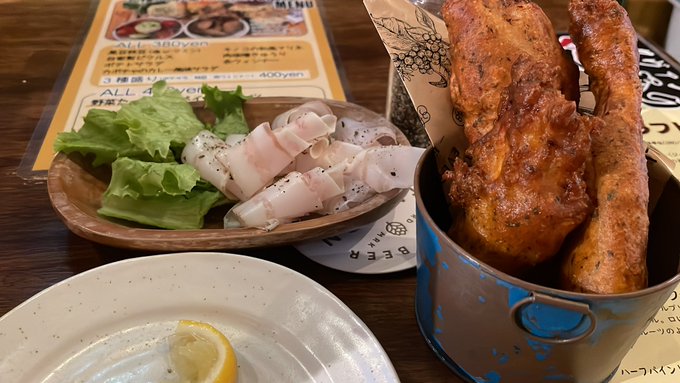 パンチェッタとフリット!!
チキンだよーー美味しそう〜 