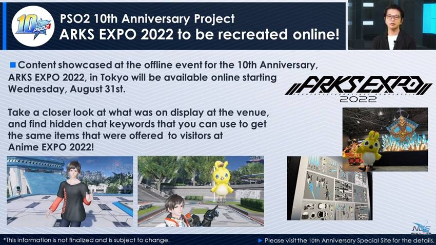ArksCrack's tweet photo. NGS Headline Information Part 03
🔸ARKS Expo 2022 Online Event
🔸10th anniversary Song Vocal Survey Results
🔸Global PS4 Release Campaigns
#PSO2NGS #NGS #NGSHeadlineRecap #PSO2 #NGSHeadline #PhantasyStarOnline2 #NewGenesis_PSO2 https://t.co/ANCkdP6T6E