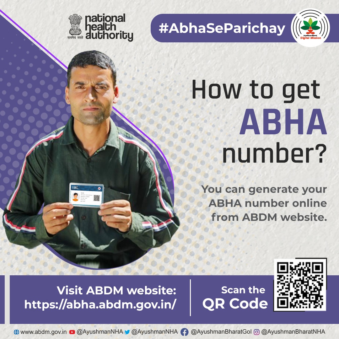 AyushmanNHA's tweet photo. #ABHAseParichay
You can create your Ayushman Bharat Health Account (#ABHA ) number online in 5 minutes.
All you need is  - your #Aadhaar number and the linked mobile number to receive OTP.
Create your #UniqueHealthIdentity today, visit: https://t.co/kXQJD7Pqy6 https://t.co/wF8hv5OoIX