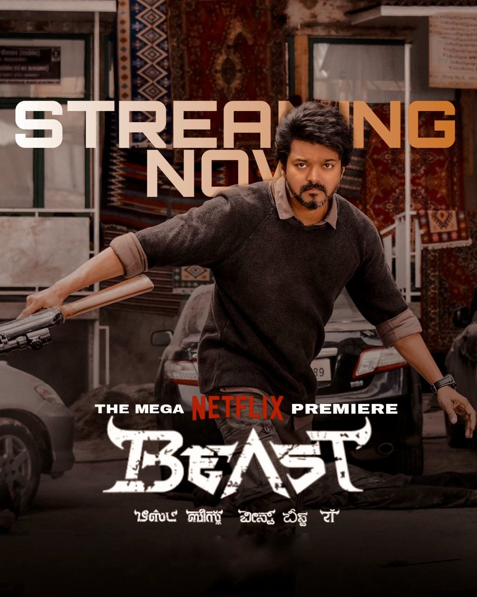ThalapathyVFP's tweet photo. #Beast Trended in '16 countries' on Netflix during Digital Premiere. It's the most by a Tamil movie ever on #Netflix. @actorvijay @Nelsondilpkumar @sunpictures https://t.co/wT81YDqDJU