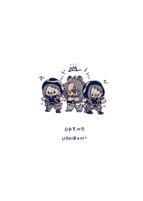 らいおんさんとへびくん 