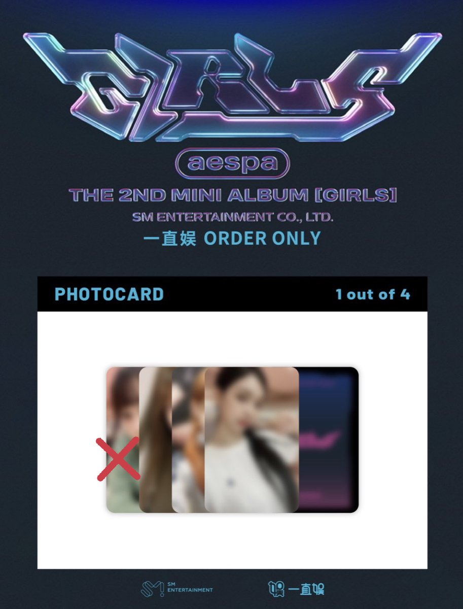 chiansongv's tweet photo. Wts aespa ph

- Yzy r1 and r2 - 750 ea
- 1400 member set
‼️ Prio ning taker
- Giselle set taken

‼️ Must have patience since matagal mag ship ang yzy https://t.co/U6ObujZCYb
