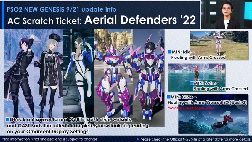 ArksCrack's tweet photo. NGS Headline Information Part 04
🔸Rewind Collection 4 (AC)
🔸Full Moon Memories (AC)
🔸Moonlight Sanctuary '22 (AC)
🔸Refind Form 6 (SG)
🔸Aerial Defenders '22 (AC)
#PSO2NGS #NGS #NGSHeadlineRecap #PSO2 #NGSHeadline #PhantasyStarOnline2 #NewGenesis_PSO2 https://t.co/7jgcTfjP2z