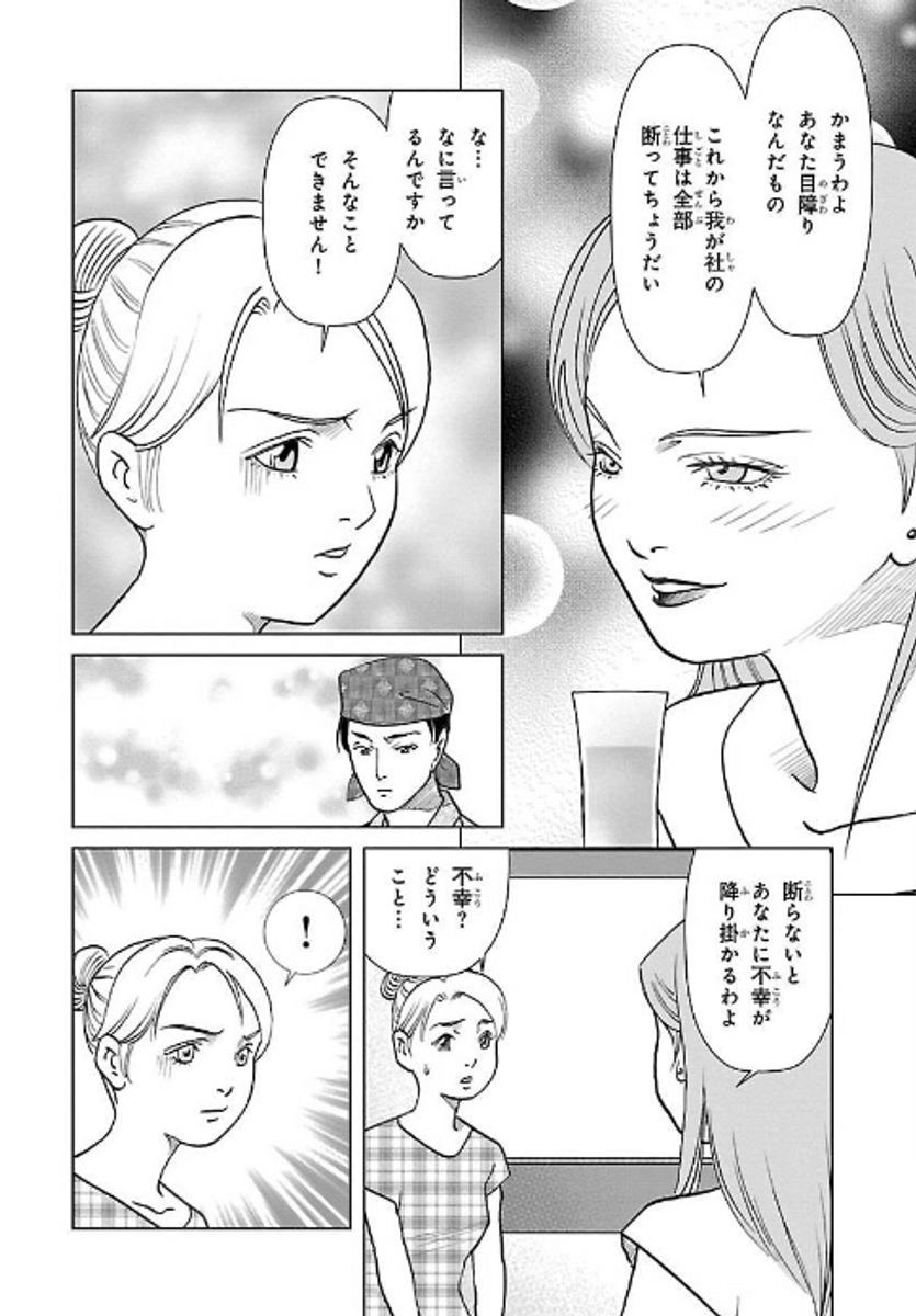 (6/9) 