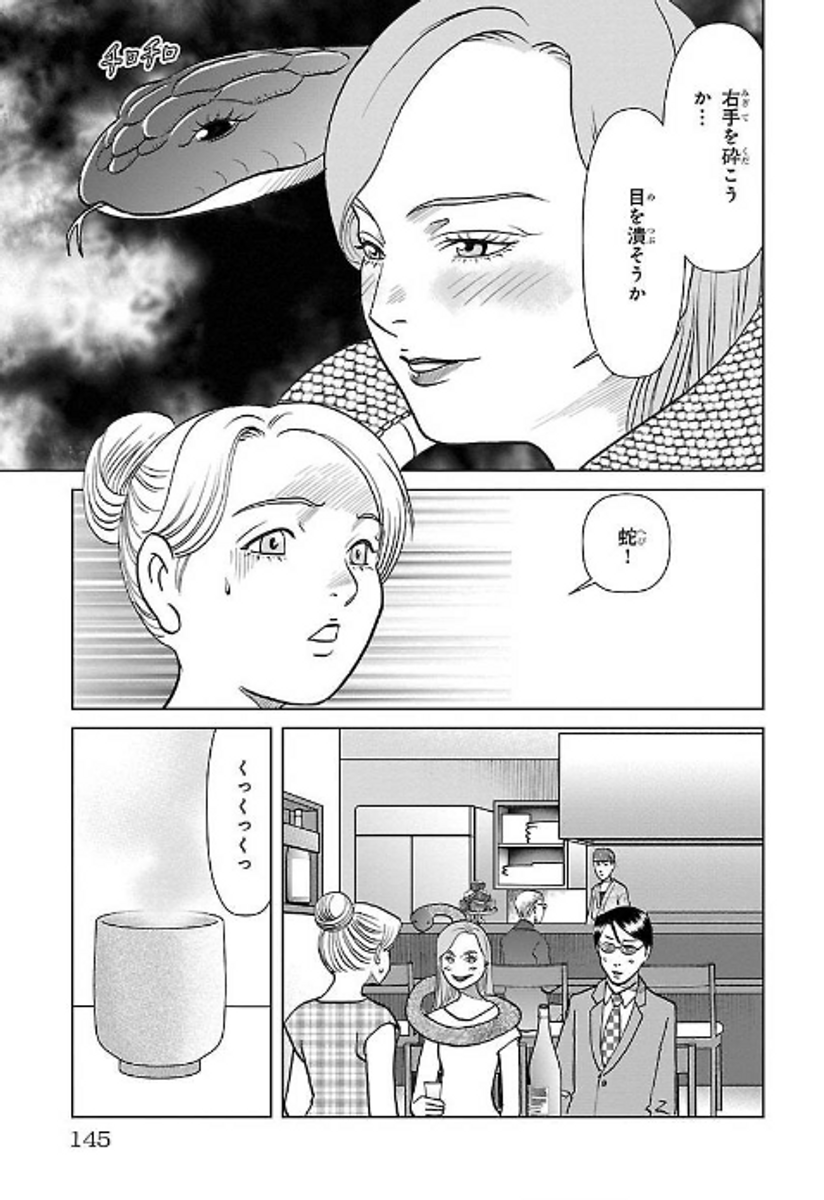 (6/9) 