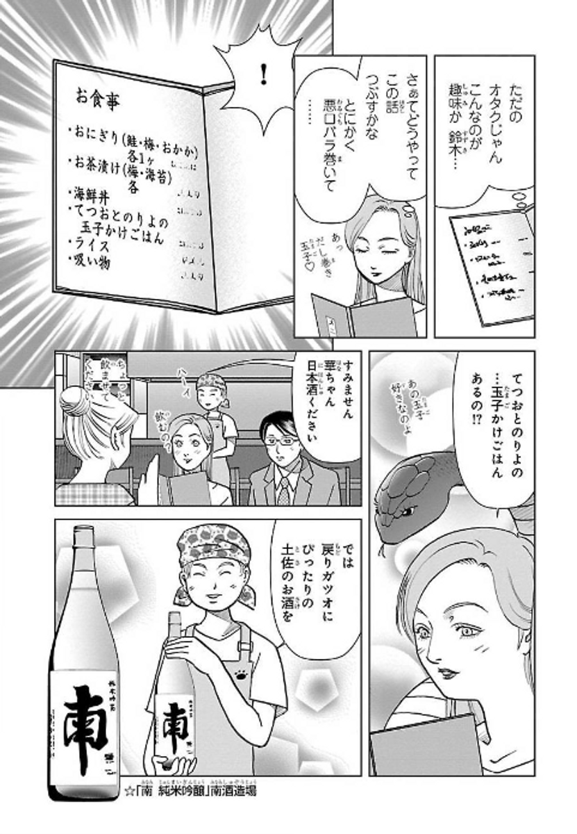 (3/9) 